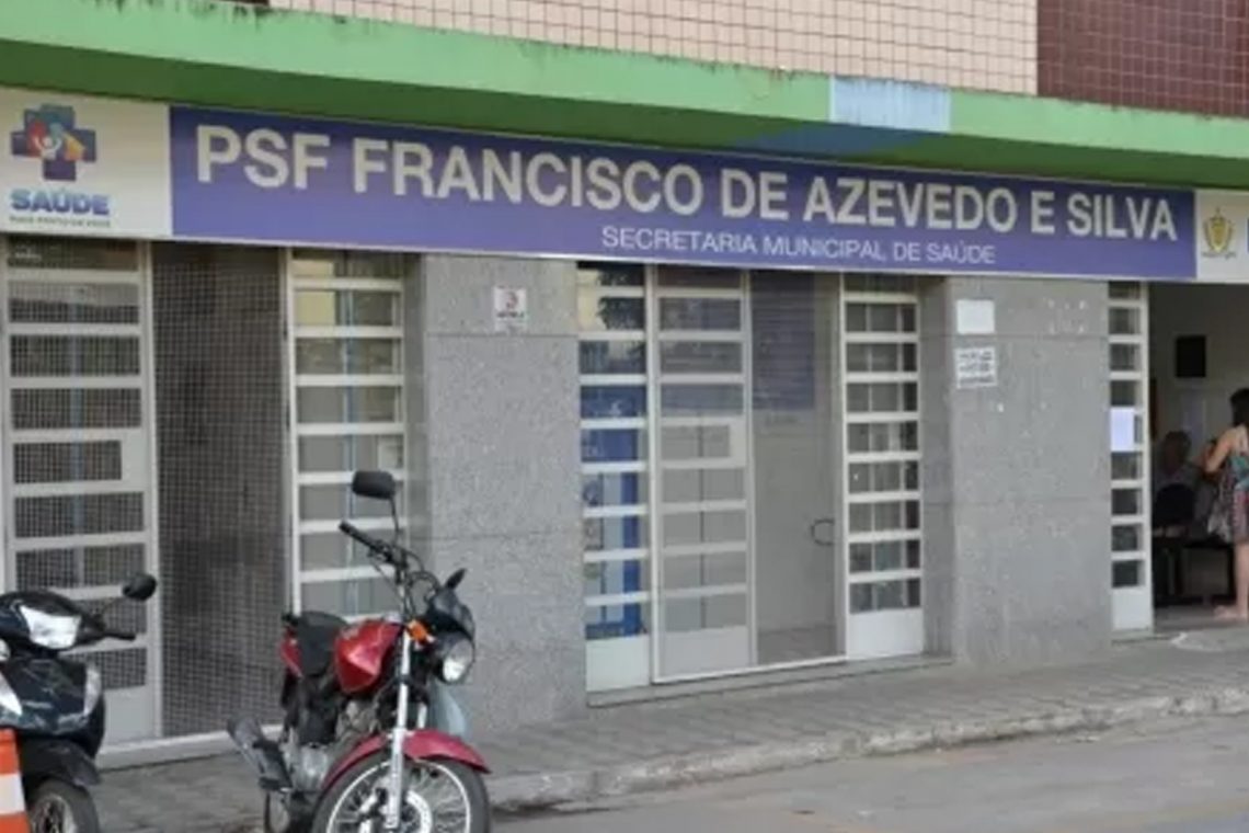 Imagem: Divulgação / Prefeitura de Serrana