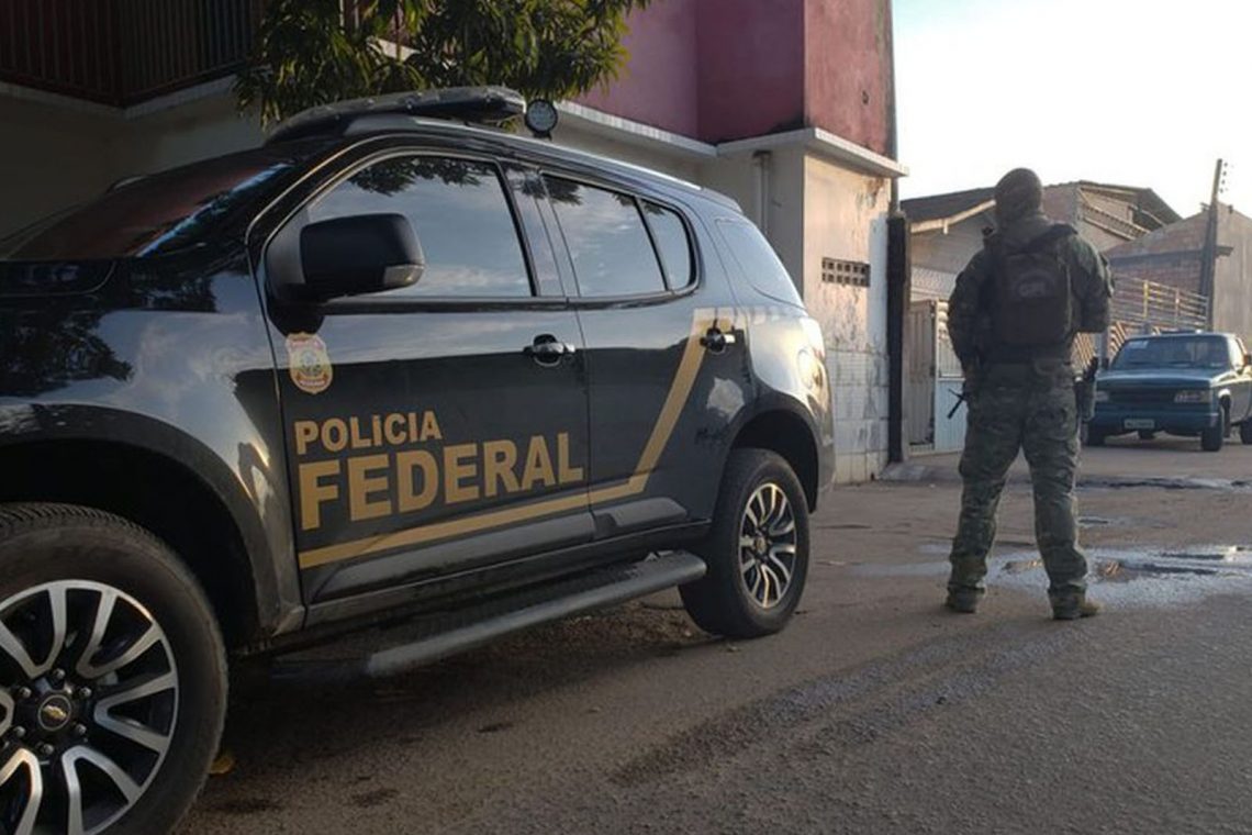 Imagem: Divulgação / Polícia Federal