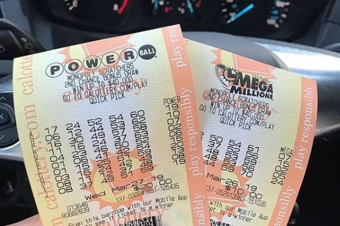 Reprodução/US PowerBall Lottery
