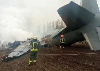 Divulgação do Serviço de Emergência da Ucrânia