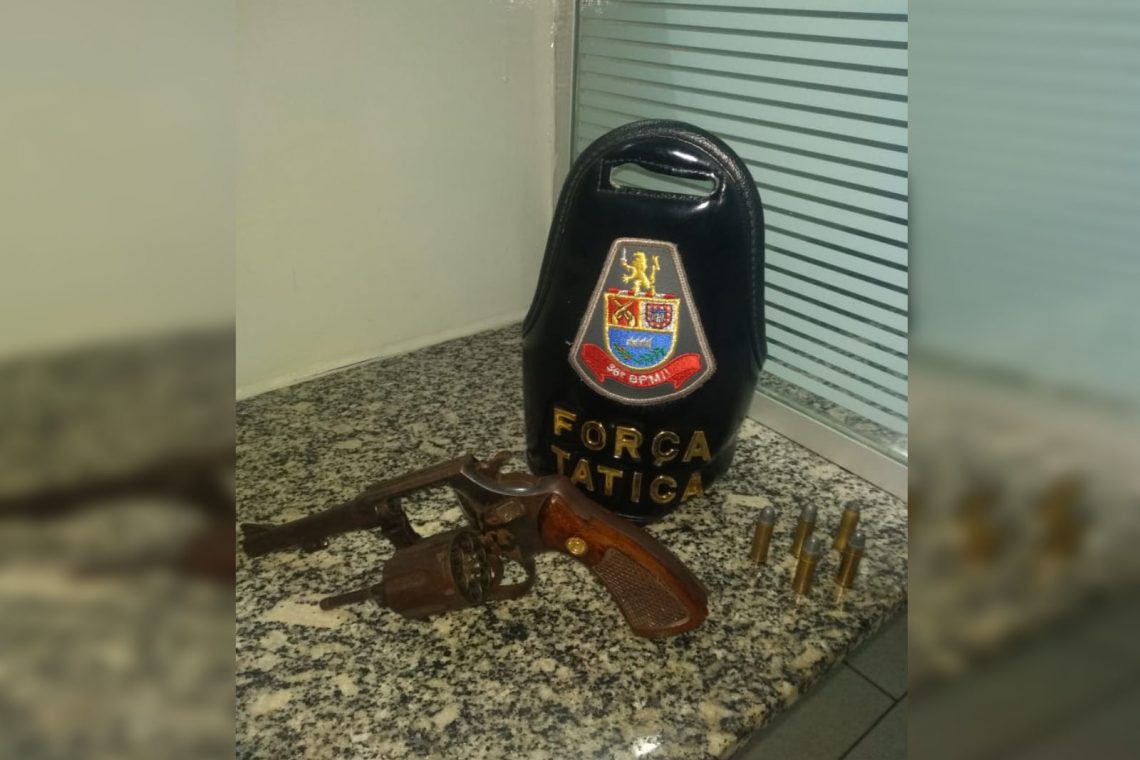 Foto: Divulgação/Polícia Militar