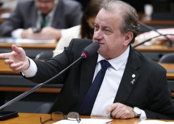 Foto: Câmara dos Deputados / Divulgação